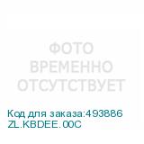 ZL.KBDEE.00C