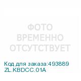 ZL.KBDCC.01A