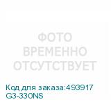 G3-330NS