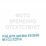 MXCU3ZP/A