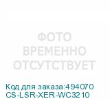 CS-LSR-XER-WC3210