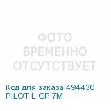 PILOT L GP 7M
