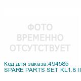 SPARE PARTS SET KL1.8 II/1