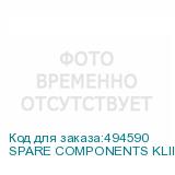 SPARE COMPONENTS KLII 1.2.