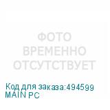 MAIN PC