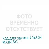 MAIN SC