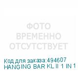 HANGING BAR KL II 1 IN 1