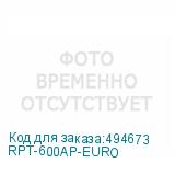 RPT-600AP-EURO