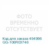 GG-106R03746