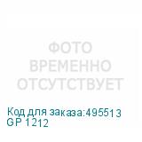 GP 1212