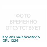 GPL 1226
