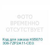 306-7ZP2A11-CE0