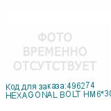 HEXAGONAL BOLT HM6*30MM IRON