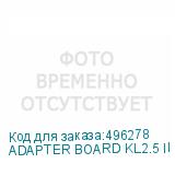 ADAPTER BOARD KL2.5 II