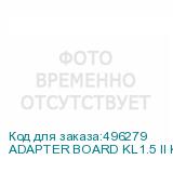 ADAPTER BOARD KL1.5 II KL1.8 II