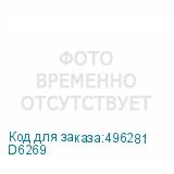 D6269