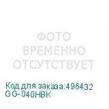 GG-040HBK
