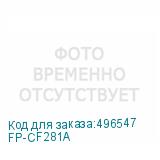 FP-CF281A