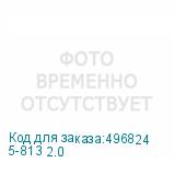 5-813 2.0