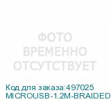 MICROUSB-1.2M-BRAIDED-R
