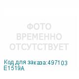 E1519A