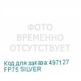 FP75 SILVER