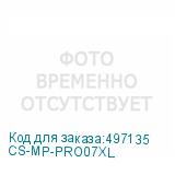 CS-MP-PRO07XL