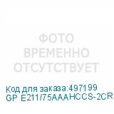 GP E211/75AAAHCCS-2CR1
