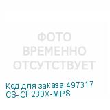 CS-CF230X-MPS