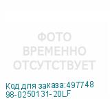 98-0250131-20LF