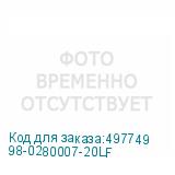 98-0280007-20LF