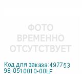 98-0510010-00LF