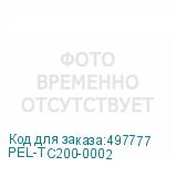 PEL-TC200-0002