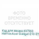 Неттоп Acer Gadget E10 ETBox, Intel Core i5 12450H, DDR5 16ГБ, 512ГБ(SSD), Intel UHD Graphics, Windows 11 Professional, черный (ACER)