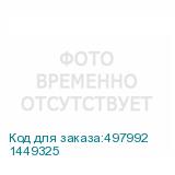 1449325