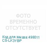 CS-LK3YBP