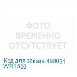 WR1500