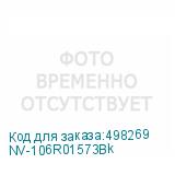 NV-106R01573Bk