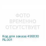 RL001