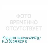 KL1050RBCFS