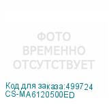 CS-MA6120500ED