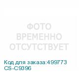 CS-C9396
