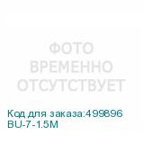 BU-7-1.5M