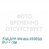BU-7-3M