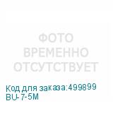 BU-7-5M