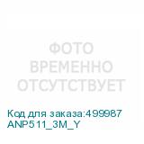 ANP511_3M_Y
