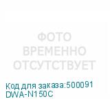 DWA-N150C