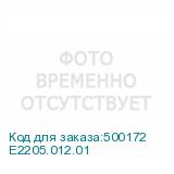 E2205.012.01