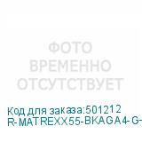 R-MATREXX55-BKAGA4-G-4