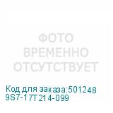 9S7-17T214-099